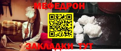 каннабис Можга