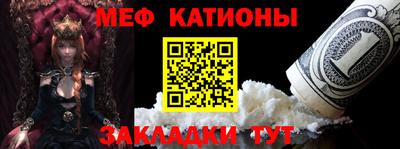 каннабис Можга