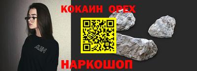 a pvp Можайск