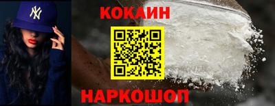 a pvp Можайск