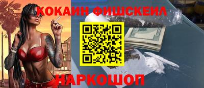 каннабис Можга