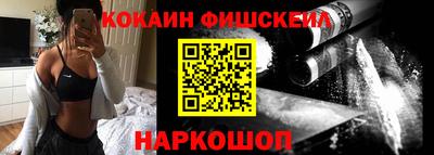 каннабис Можга