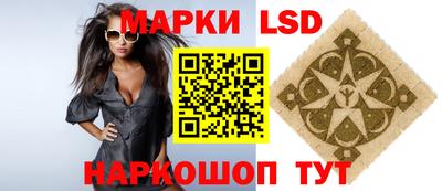 каннабис Можга