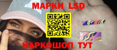 каннабис Можга