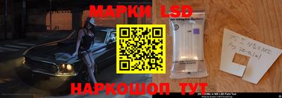 a pvp Можайск