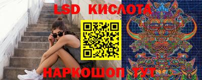 первитин Нальчик
