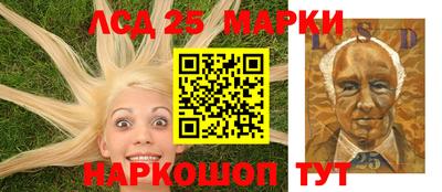 прущие крисы Нарткала