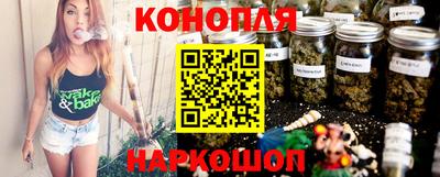 прущие крисы Нарткала