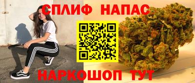 кокаин премиум Моздок