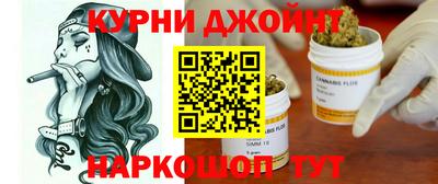 кокаин премиум Моздок