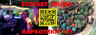 первитин Нальчик