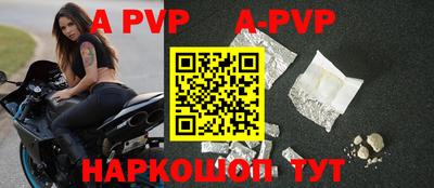 кокаин премиум Моздок