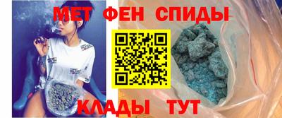 кокс Наро-Фоминск