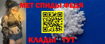 a pvp Можайск