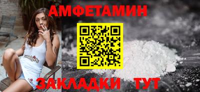 кокс Наро-Фоминск