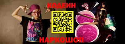 прущие крисы Нарткала