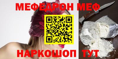 a pvp Можайск