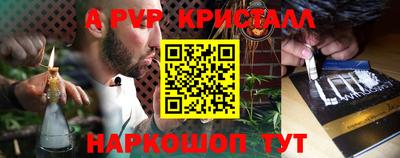 кокаин премиум Моздок