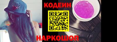 прущие крисы Нарткала
