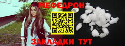 прущие крисы Нарткала