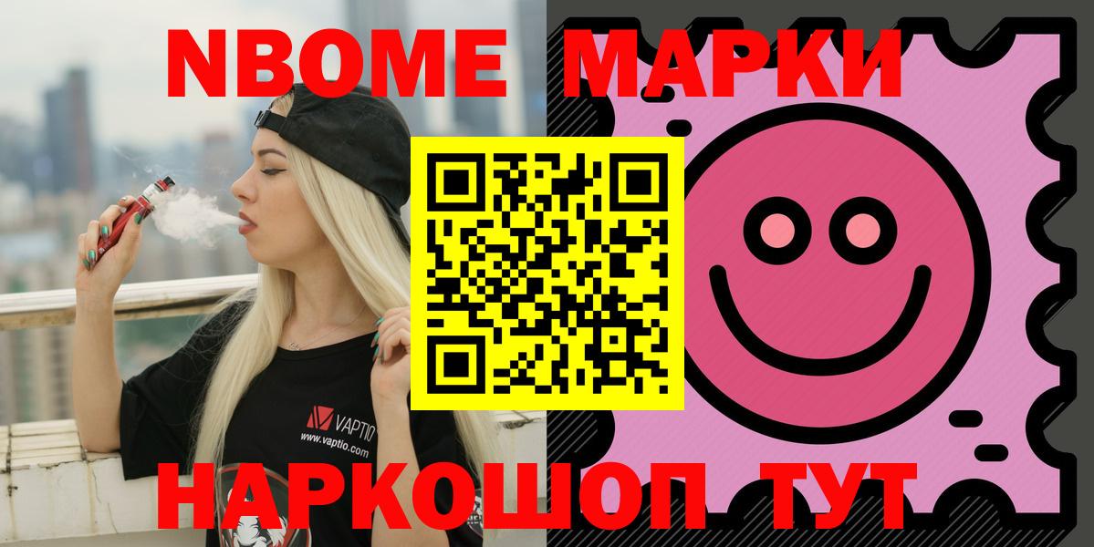 ЛСД экстази кислота Сургут