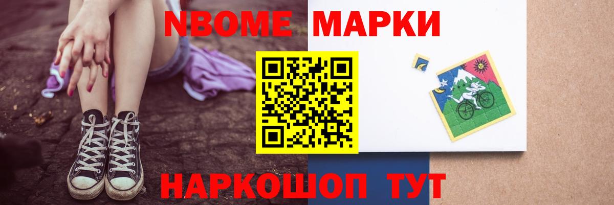 Лсд 25 экстази кислота  Вход с VPN  Сургут 